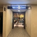 지에스25 계양동보 | 한림 신상 리조트, 웨이브 제주(작년 간 숙소중에 가성비, 만족도 최고!)