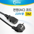 남강PC 네이버블로그
