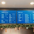 [북부] 의류제작 중급 | 엘리시안 강촌 스키장 챌린지하우스 AtoZ, 초급 중급 슬로프 리뷰