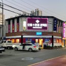 반여센텀치과의원 이미지