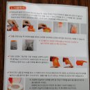 포비라이프 이미지