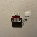 썬라이즈모텔 이미지