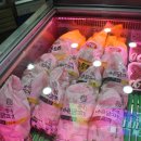 용배축산