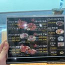 김명자낙지마당 정자점 이미지