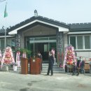 신기마을회관 이미지