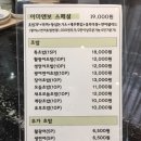 아마엔보 이미지
