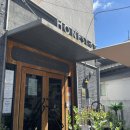 광주 양림동 어니스트 식스티 퓨전 양식집 주말 오픈런 후기