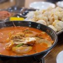 손짜장수타킹 이미지