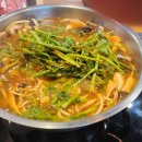 한성백제샤브칼국수