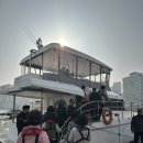 씨유 부산송도가나점 | 부산 송도 | 부산놀거리 필수코스 '송도요트투어' 솔직후기