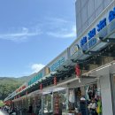 마운텐레스토랑 (Mountain Restaurant) | 중국 선전 여행지 추천 Luzui mountain Villa 그리고 전망좋은 The cliff Restaurant