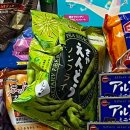 [일본 여행] 일본 소도시 마쓰야마 여행 | 돈키호테 추천템 | 일본 간식 과자 식료품 추천