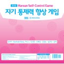 한국게임고등학교 이미지