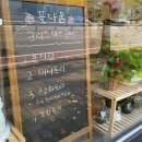 상남동151 이미지