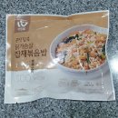 아임그루머 | 아임웰 곤약쌀 잡채 볶음밥 후기