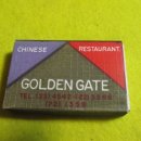 뉴코리아호텔 이미지