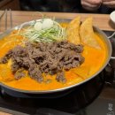 청년다방 양산웅상점