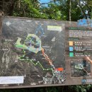 장산 | 부산 해운대 장산 등산 후기