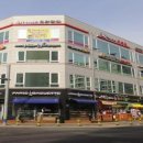 신길유치원 이미지