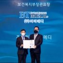 고양메디 이미지