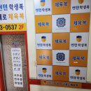 수원-0537 이미지