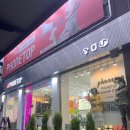 부산휴대폰 서대신동 폰탑. 저렴한 성지입니다.