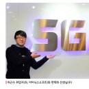 아이닉스PC 이미지