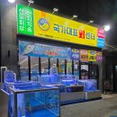 서부파출소 1층 이미지