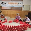 괴소할머니 이미지