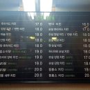 자담치킨용인 이미지