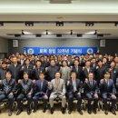 토펙엔지니어링건축사사무소