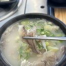 우진순대국