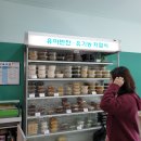 하대동201 이미지