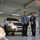 신세대정비공업사 | 차봄군, 쌍용 렉스턴 판매후기