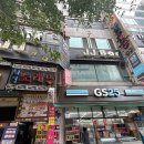 GS25부천조마루 이미지