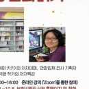 오정도서관 이미지