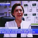 주식회사 부동산중개법인 탑 이미지
