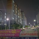 알통클럽 | 부산게릴라현수막 명지알통클럽 시공후기