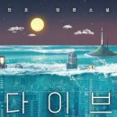 창비환경 이미지