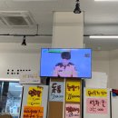 성은수산 이미지