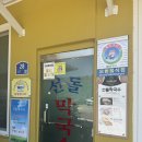 선돌막국수 이미지