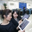 스마트PC ZONE 이미지