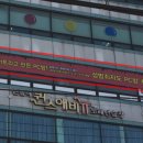 고릴라PC방 이미지