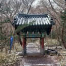 11주차 제주의 불교문화-- 영실 존자암 이미지