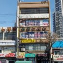 황금성 게임랜드 이미지