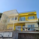 이바구캠프 이미지