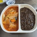 신화루 | [망원 신화루] 망원동 중국집 추천 짜장 짬뽕 탕수육 중식 맛집