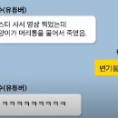 청원목장 이미지