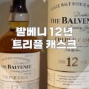 병운할인마트