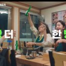 땡초우동in포차 이미지